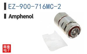EZ-900-716MC-2