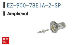 EZ-900-78EIA-2-SP