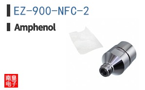 EZ-900-NFC-2