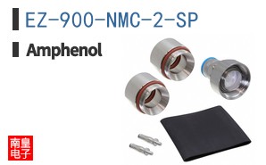EZ-900-NMC-2-SP