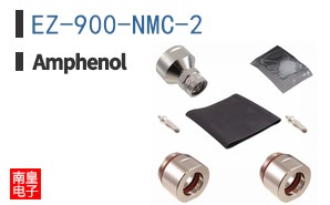 EZ-900-NMC-2