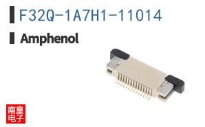 F32Q-1A7H1-11014