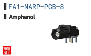 FA1-NARP-PCB-8