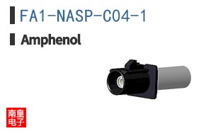 FA1-NASP-C04-1
