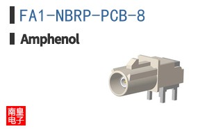 FA1-NBRP-PCB-8