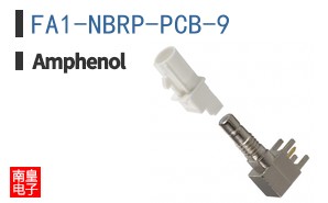 FA1-NBRP-PCB-9