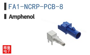 FA1-NCRP-PCB-8