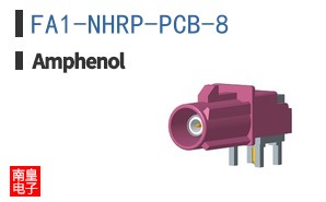 FA1-NHRP-PCB-8