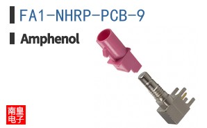FA1-NHRP-PCB-9
