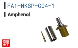 FA1-NKSP-C04-1
