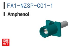 FA1-NZSP-C01-1