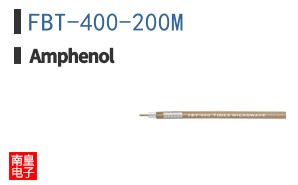 FBT-400-200M