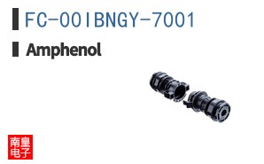 FC-00IBNGY-7001