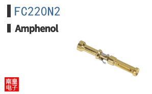 FC220N2