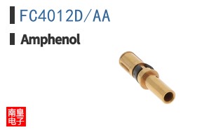 FC4012D/AA