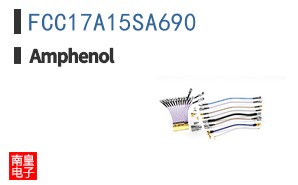 FCC17A15SA690