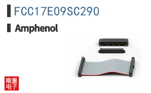 FCC17E09SC290