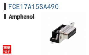 FCE17A15SA490