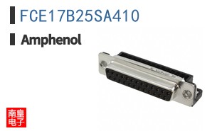 FCE17B25SA410