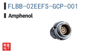 FLBB-02EEFS-GCP-001