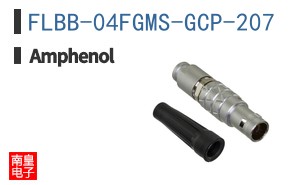 FLBB-04FGMS-GCP-207