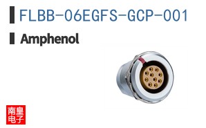 FLBB-06EGFS-GCP-001