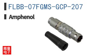 FLBB-07FGMS-GCP-207