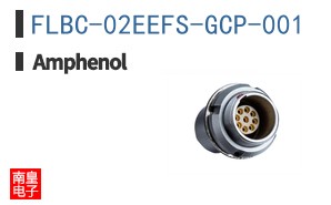 FLBC-02EEFS-GCP-001