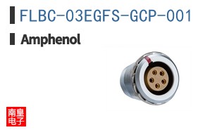 FLBC-03EGFS-GCP-001