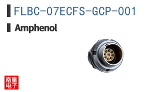 FLBC-07ECFS-GCP-001