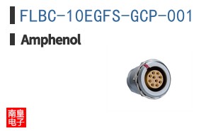 FLBC-10EGFS-GCP-001