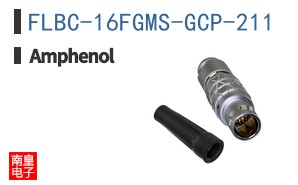 FLBC-16FGMS-GCP-211