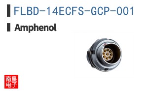 FLBD-14ECFS-GCP-001