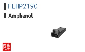 FLHP2190