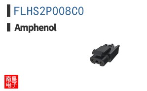 FLHS2P008C0