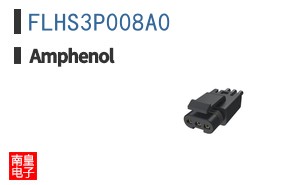 FLHS3P008A0