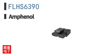 FLHS6390