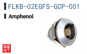 FLKB-02EGFS-GCP-001