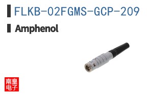 FLKB-02FGMS-GCP-209