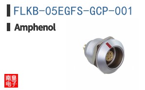 FLKB-05EGFS-GCP-001