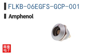 FLKB-06EGFS-GCP-001
