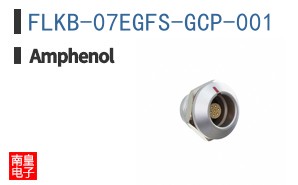 FLKB-07EGFS-GCP-001