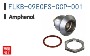 FLKB-09EGFS-GCP-001