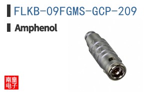 FLKB-09FGMS-GCP-209