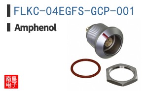 FLKC-04EGFS-GCP-001