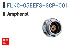 FLKC-05EEFS-GCP-001