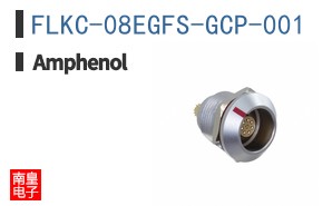 FLKC-08EGFS-GCP-001