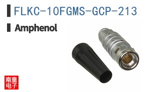 FLKC-10FGMS-GCP-213