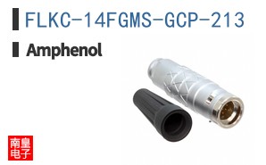 FLKC-14FGMS-GCP-213