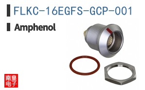 FLKC-16EGFS-GCP-001